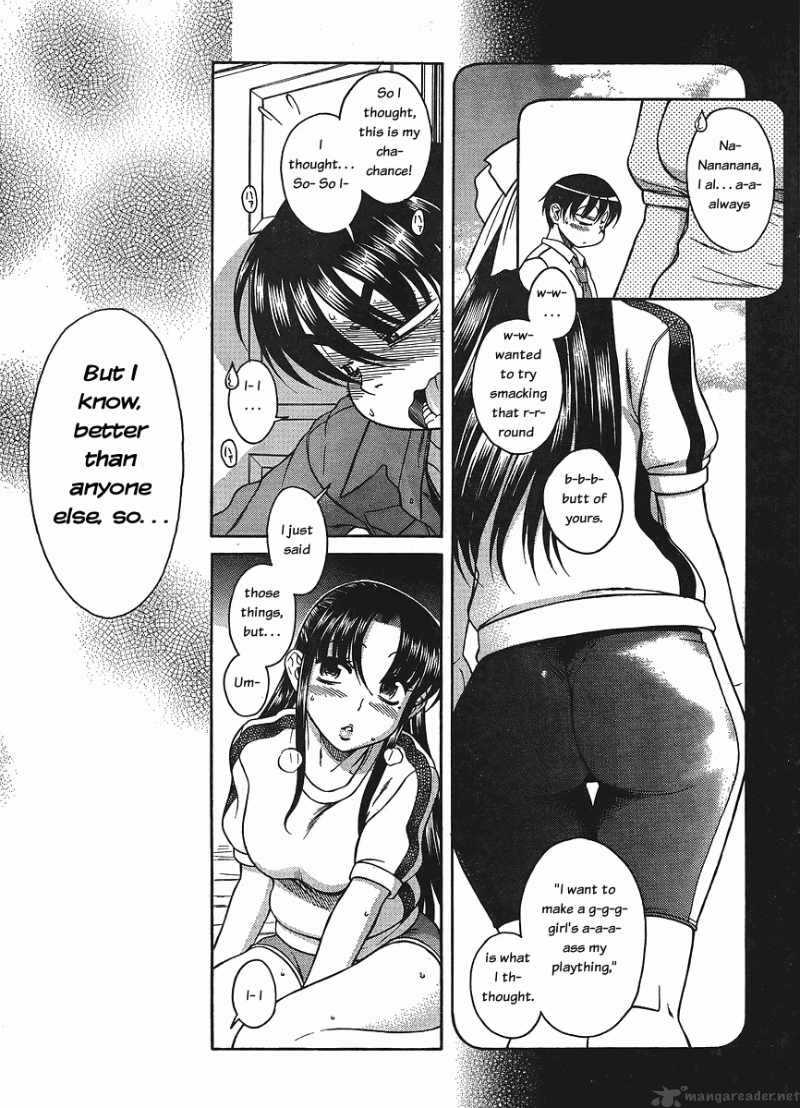 Nana To Kaoru 30 16
