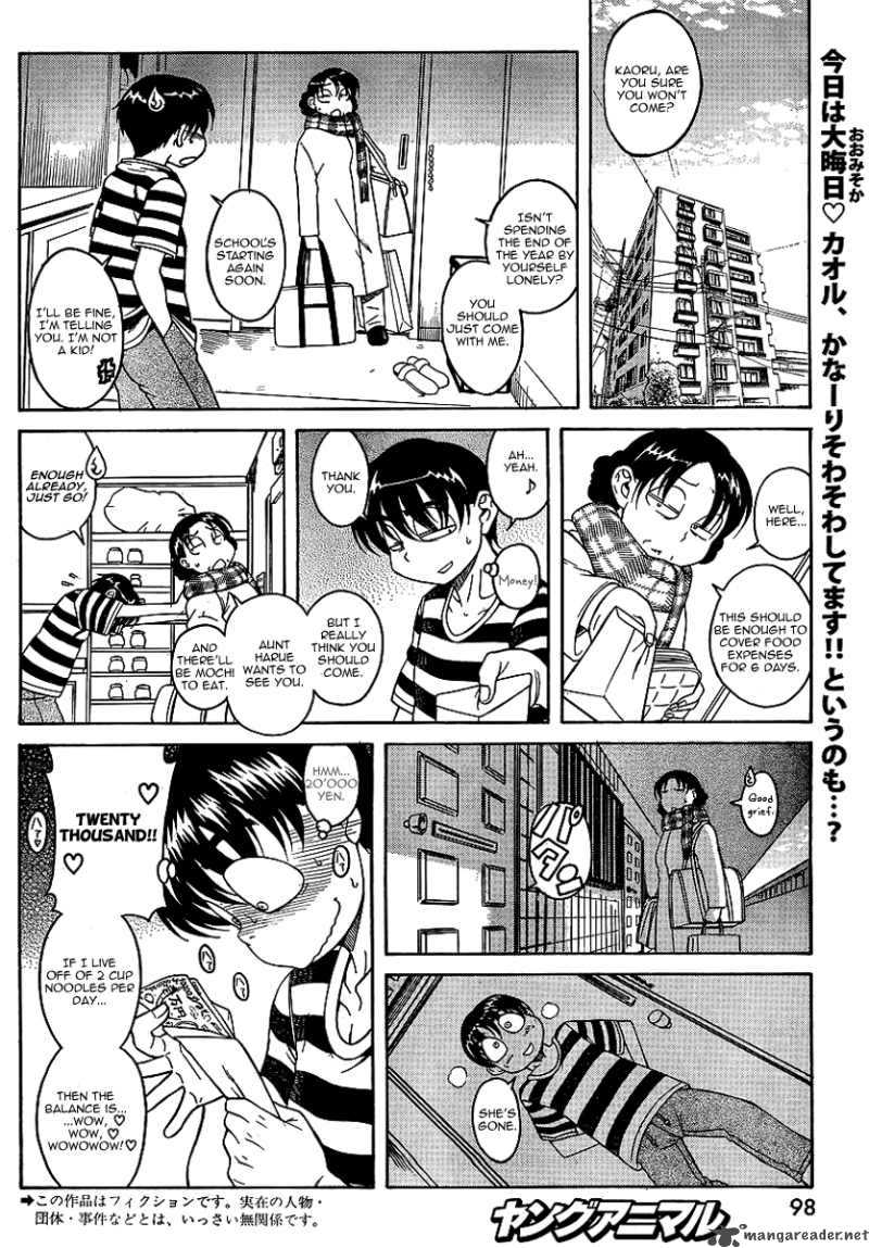 Nana To Kaoru 31 2