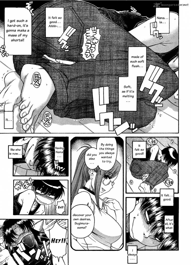 Nana To Kaoru 36 12