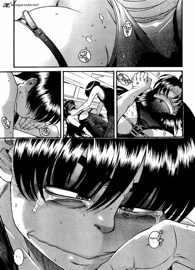 Nana To Kaoru 36 16