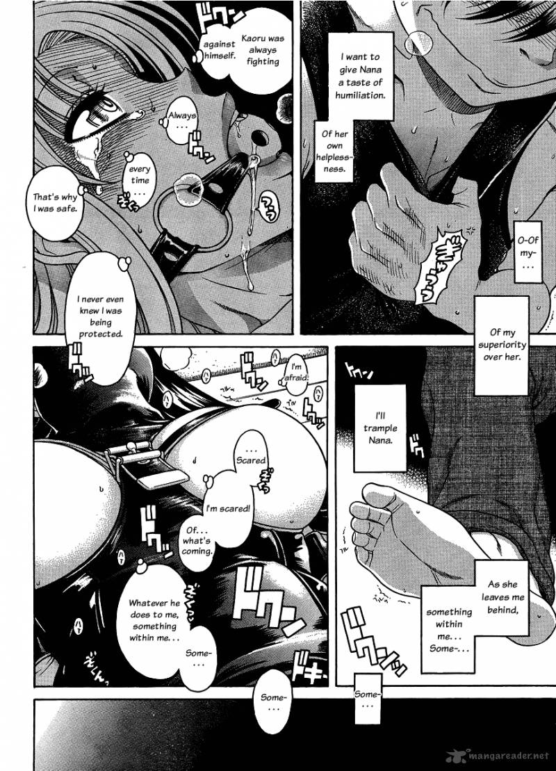 Nana To Kaoru 36 4