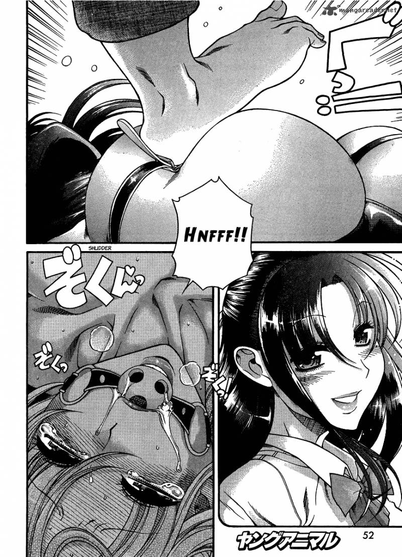 Nana To Kaoru 36 9