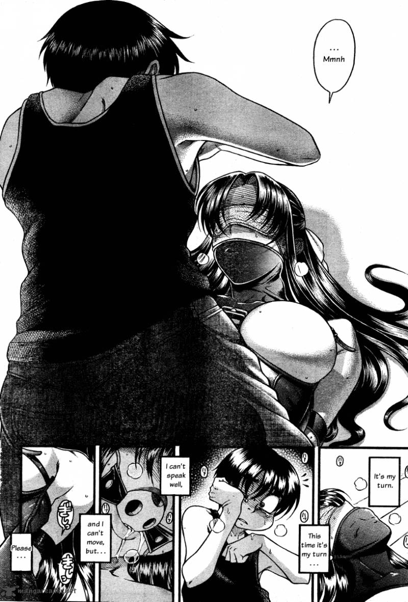 Nana To Kaoru 37 10