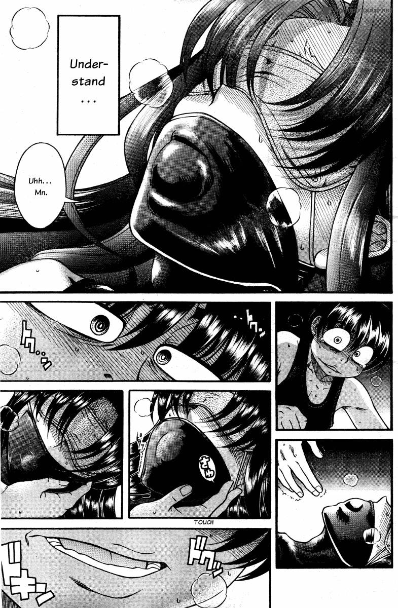 Nana To Kaoru 37 11