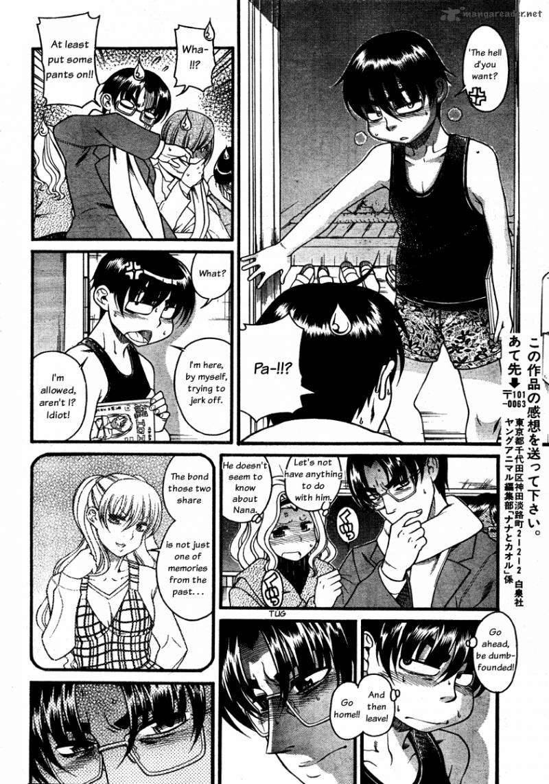 Nana To Kaoru 37 16