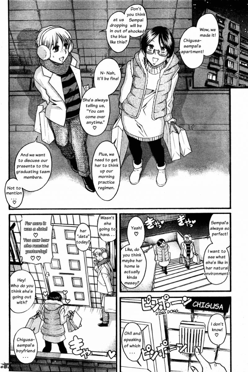 Nana To Kaoru 37 2