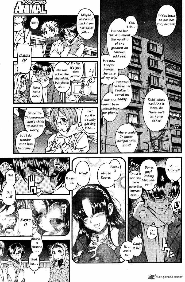 Nana To Kaoru 37 5