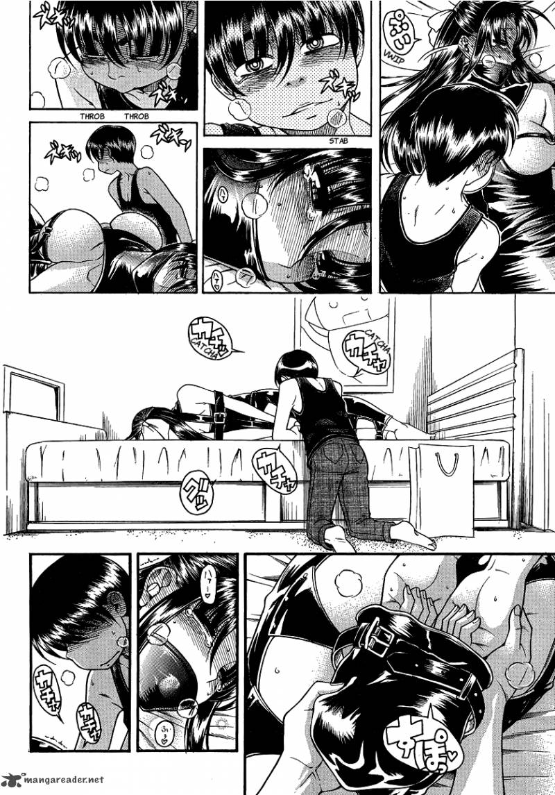 Nana To Kaoru 38 15