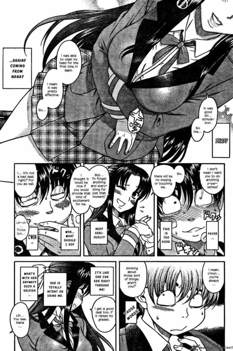 Nana To Kaoru 4 8