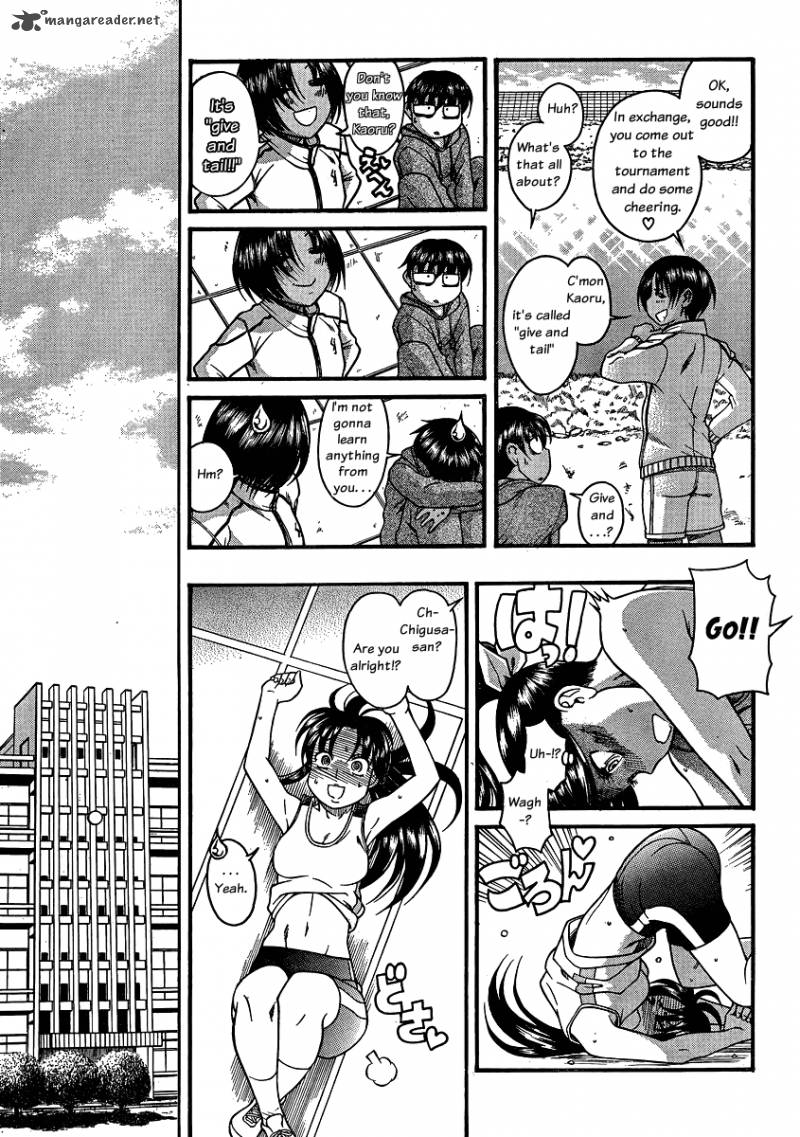 Nana To Kaoru 40 5