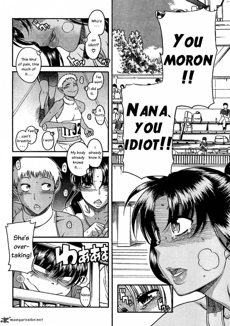 Nana To Kaoru 42 14
