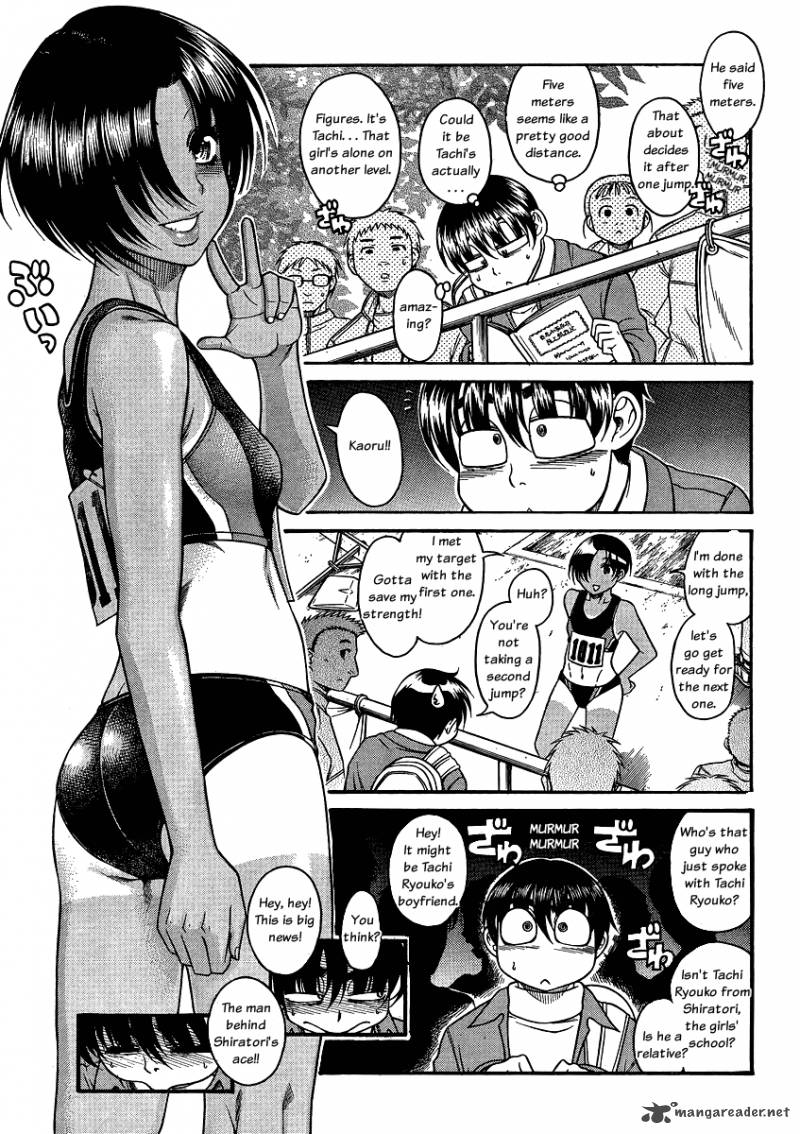 Nana To Kaoru 42 3