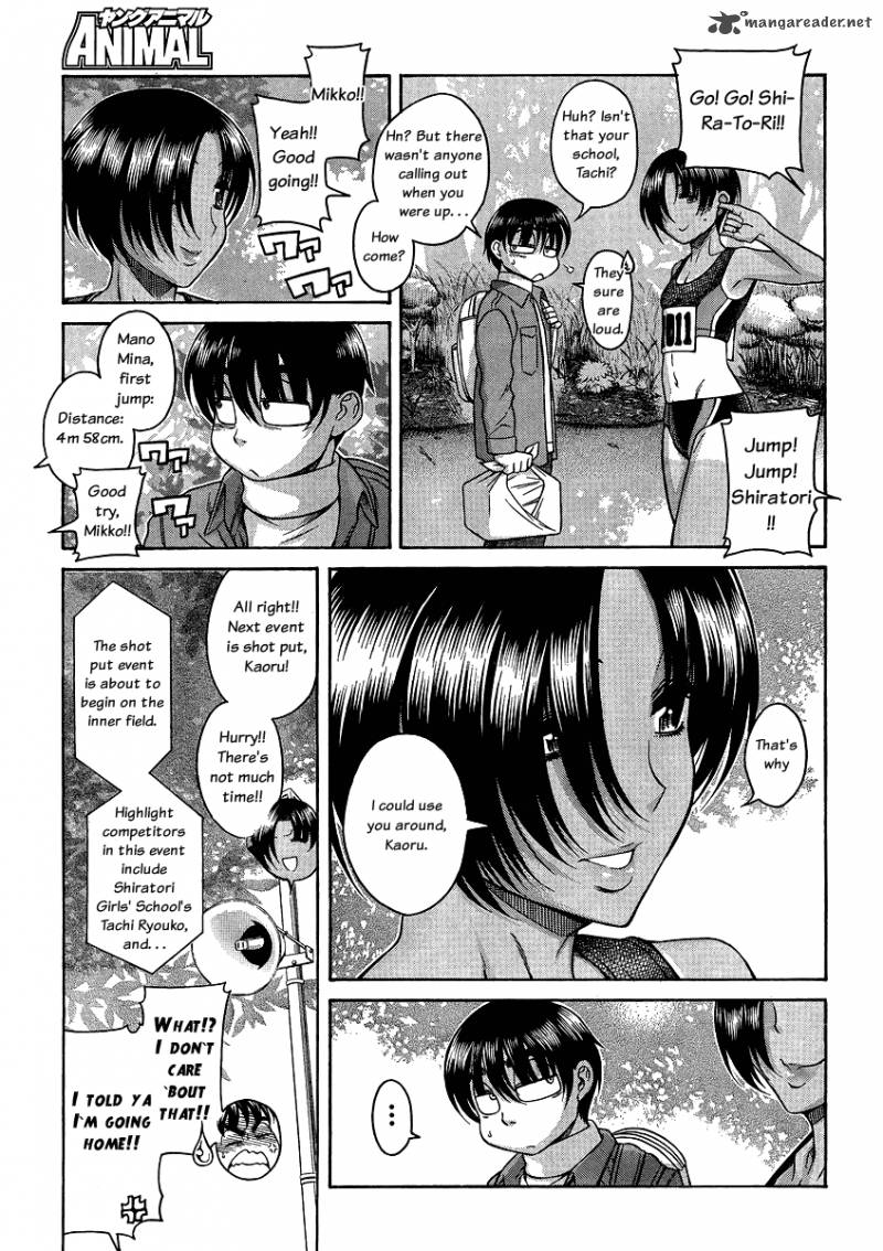 Nana To Kaoru 42 5