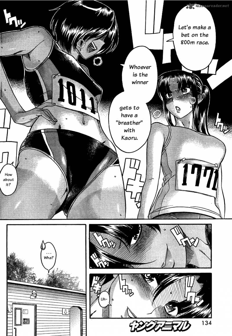 Nana To Kaoru 43 17