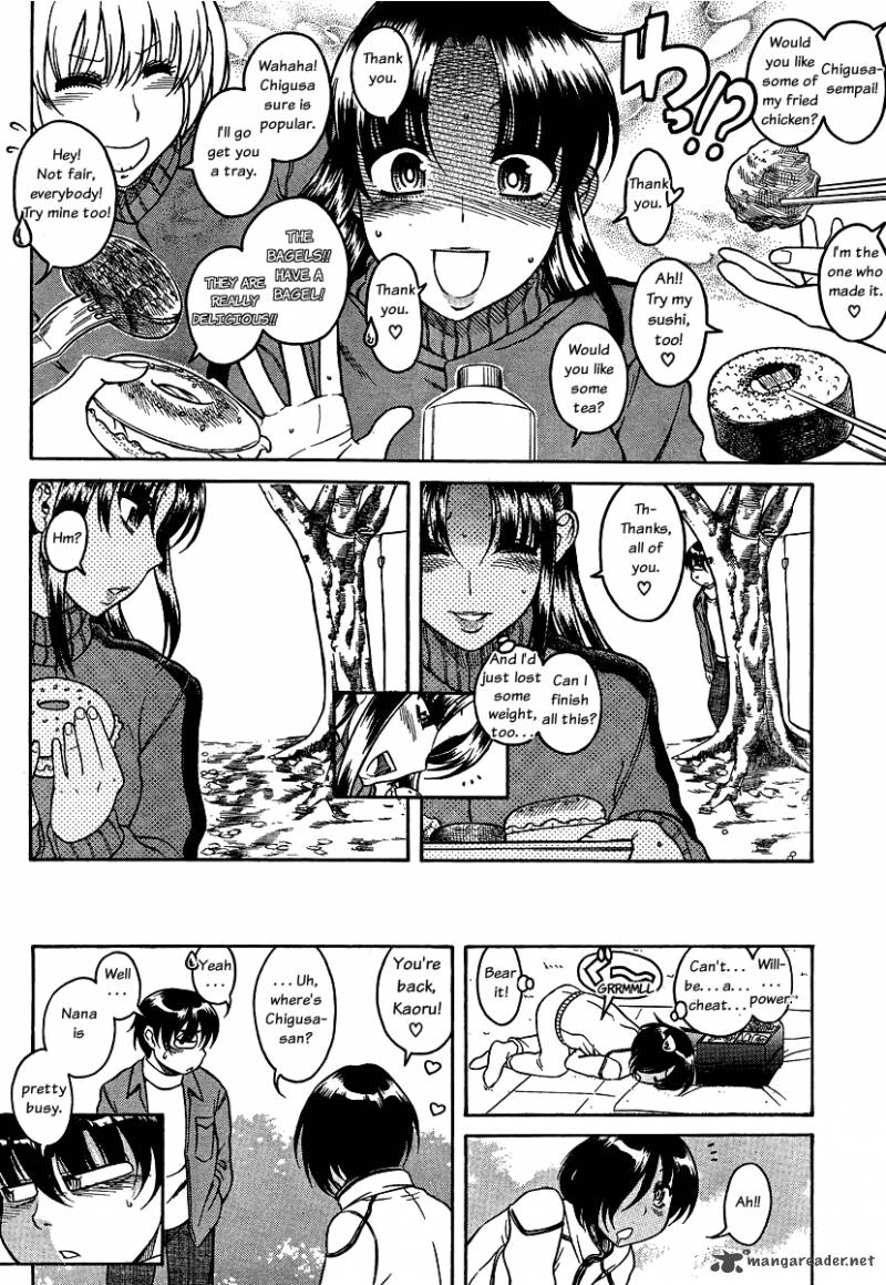 Nana To Kaoru 43 4