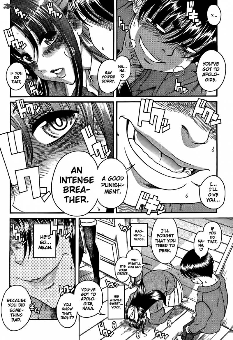 Nana To Kaoru 47 10