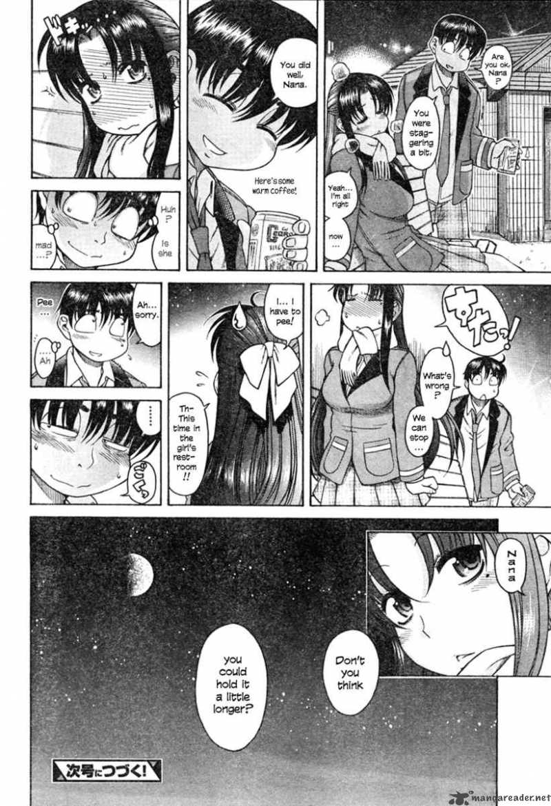 Nana To Kaoru 5 24
