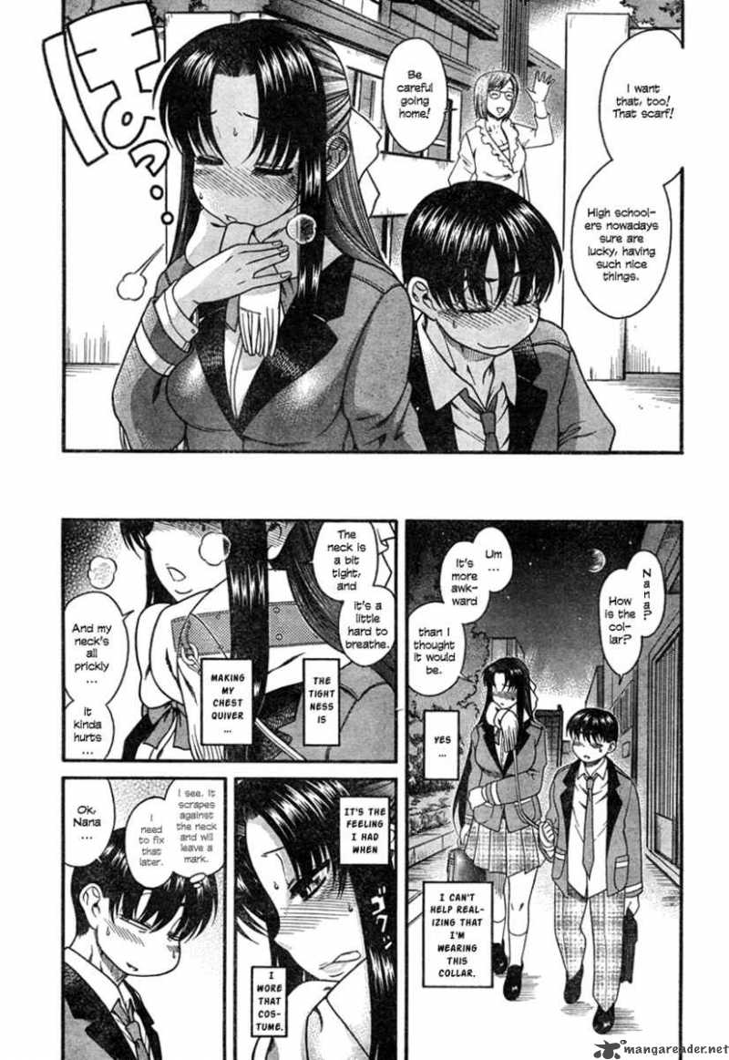 Nana To Kaoru 5 8