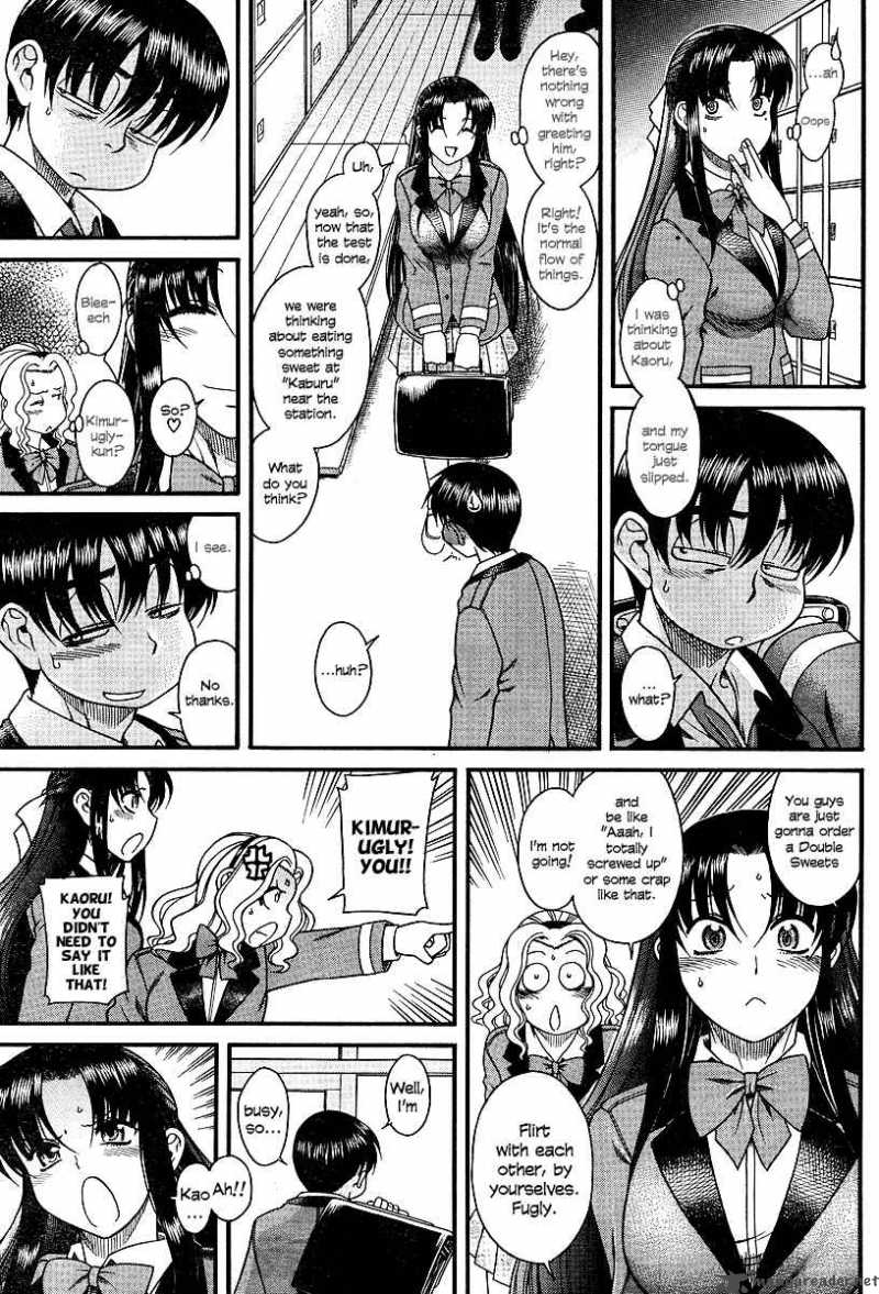 Nana To Kaoru 7 6