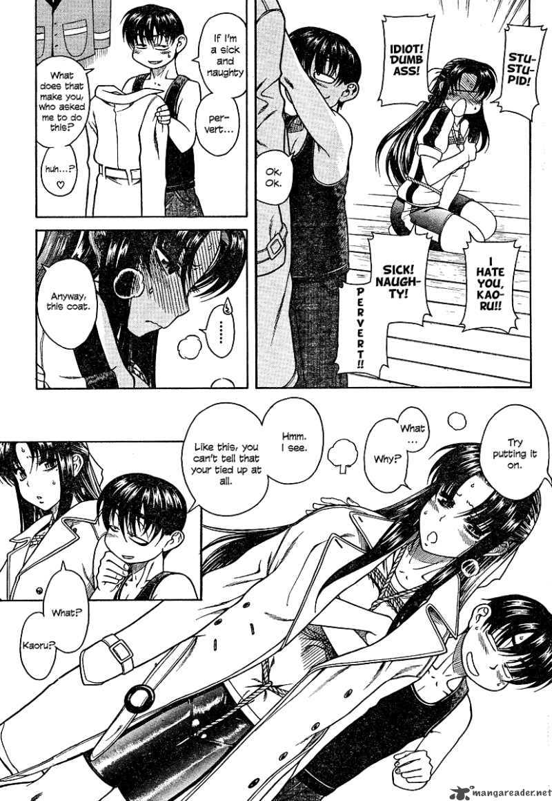 Nana To Kaoru 8 11