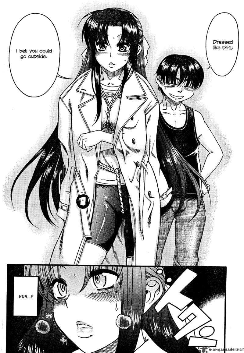 Nana To Kaoru 8 12