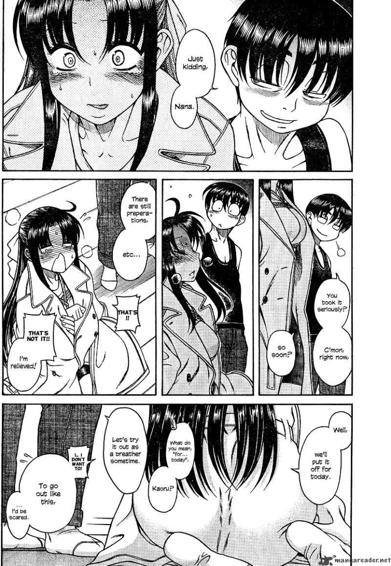 Nana To Kaoru 8 14