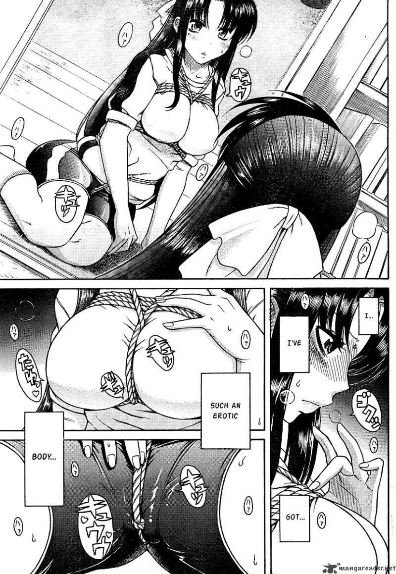 Nana To Kaoru 8 17