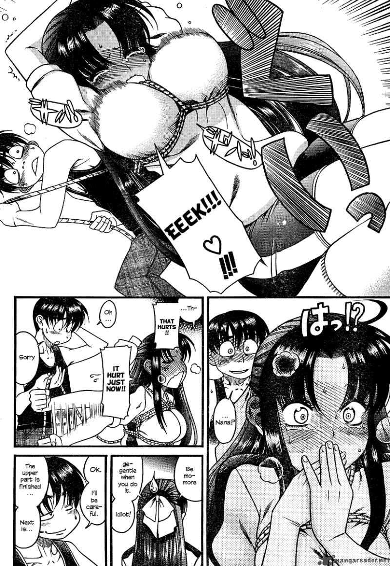 Nana To Kaoru 8 5