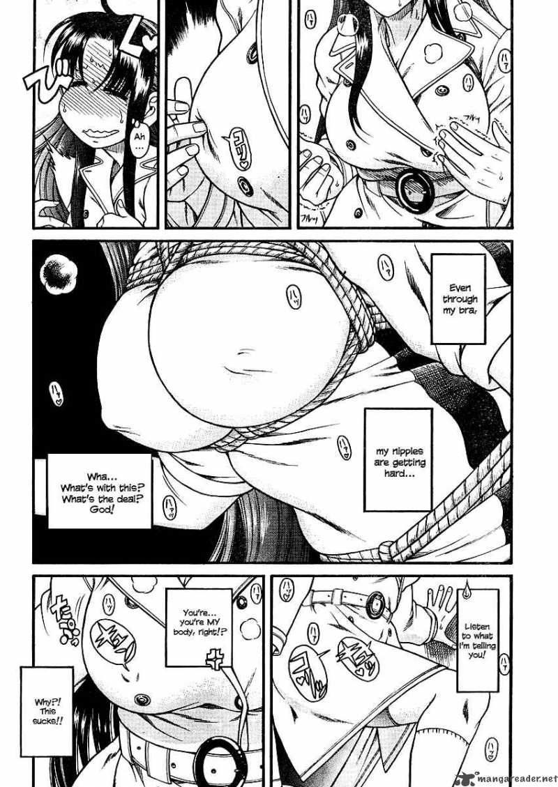 Nana To Kaoru 9 12