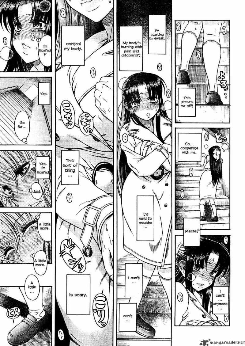 Nana To Kaoru 9 13