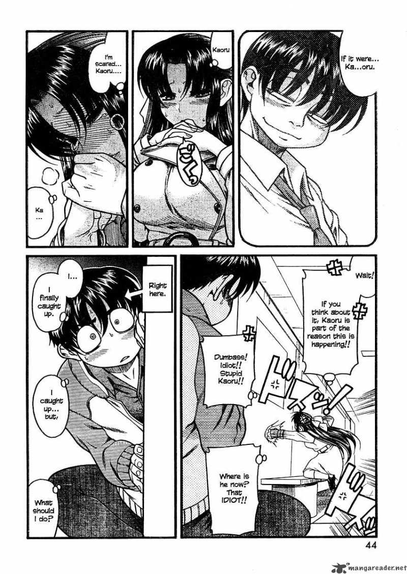 Nana To Kaoru 9 17