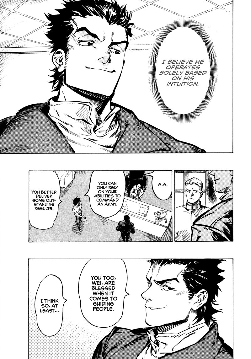 Nana Toshi Monogatari 1 45
