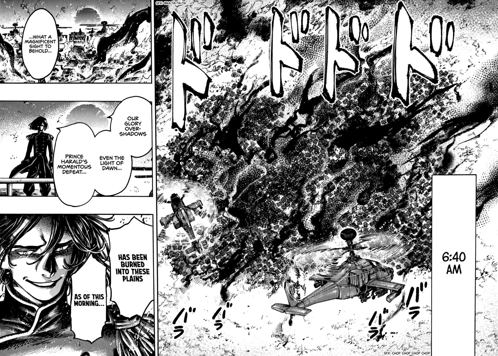 Nana Toshi Monogatari 11 13