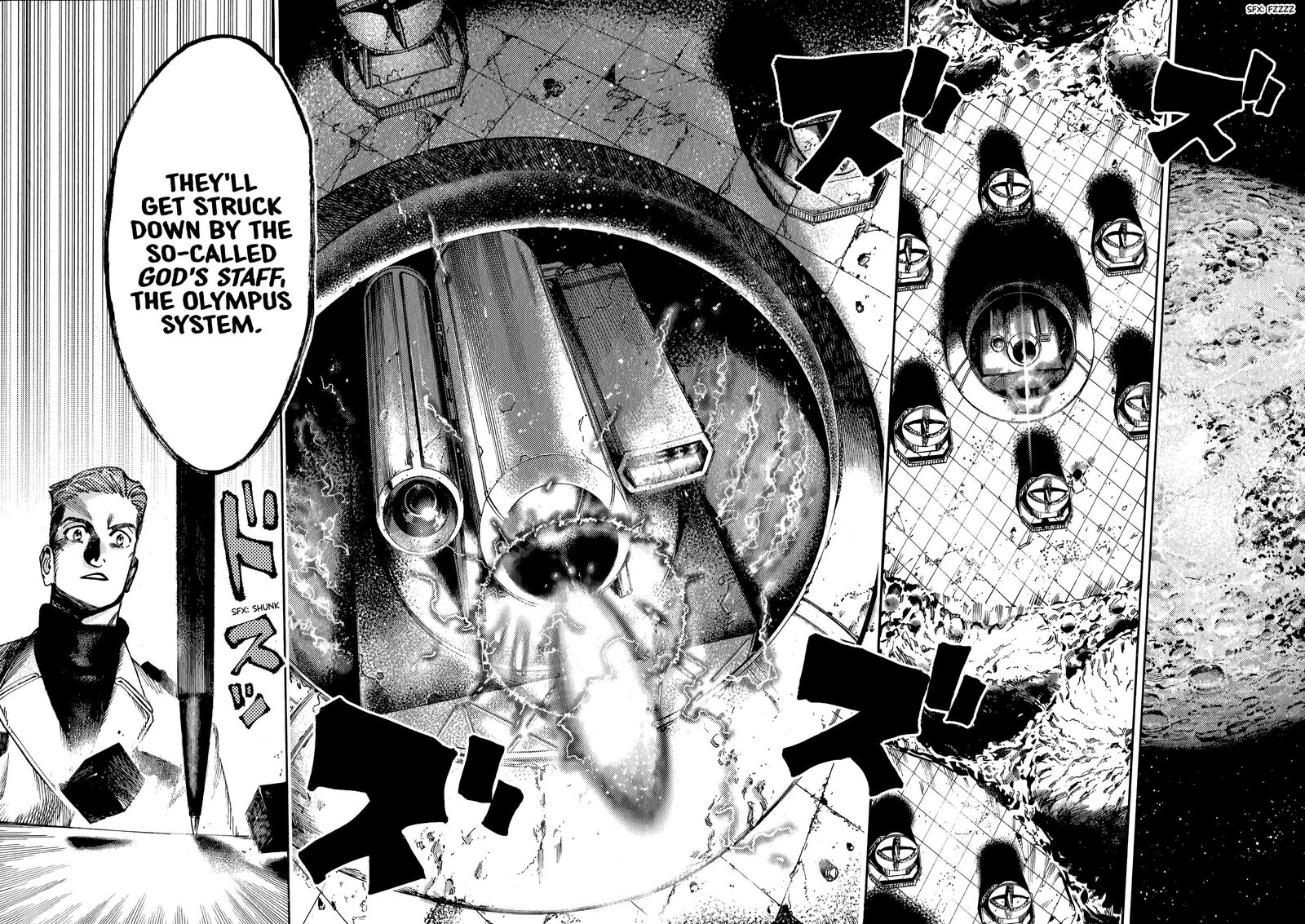 Nana Toshi Monogatari 13 20