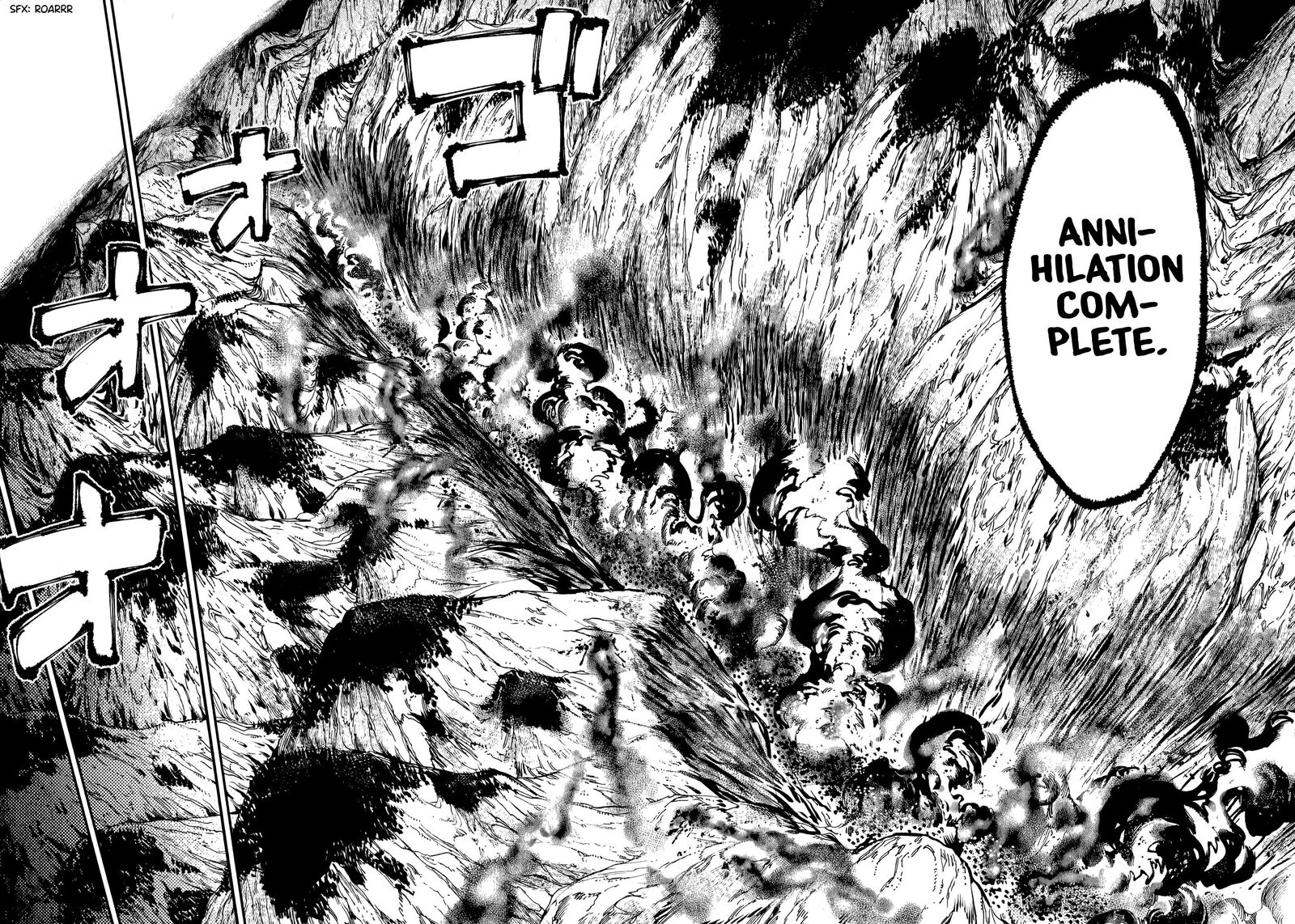Nana Toshi Monogatari 13 24