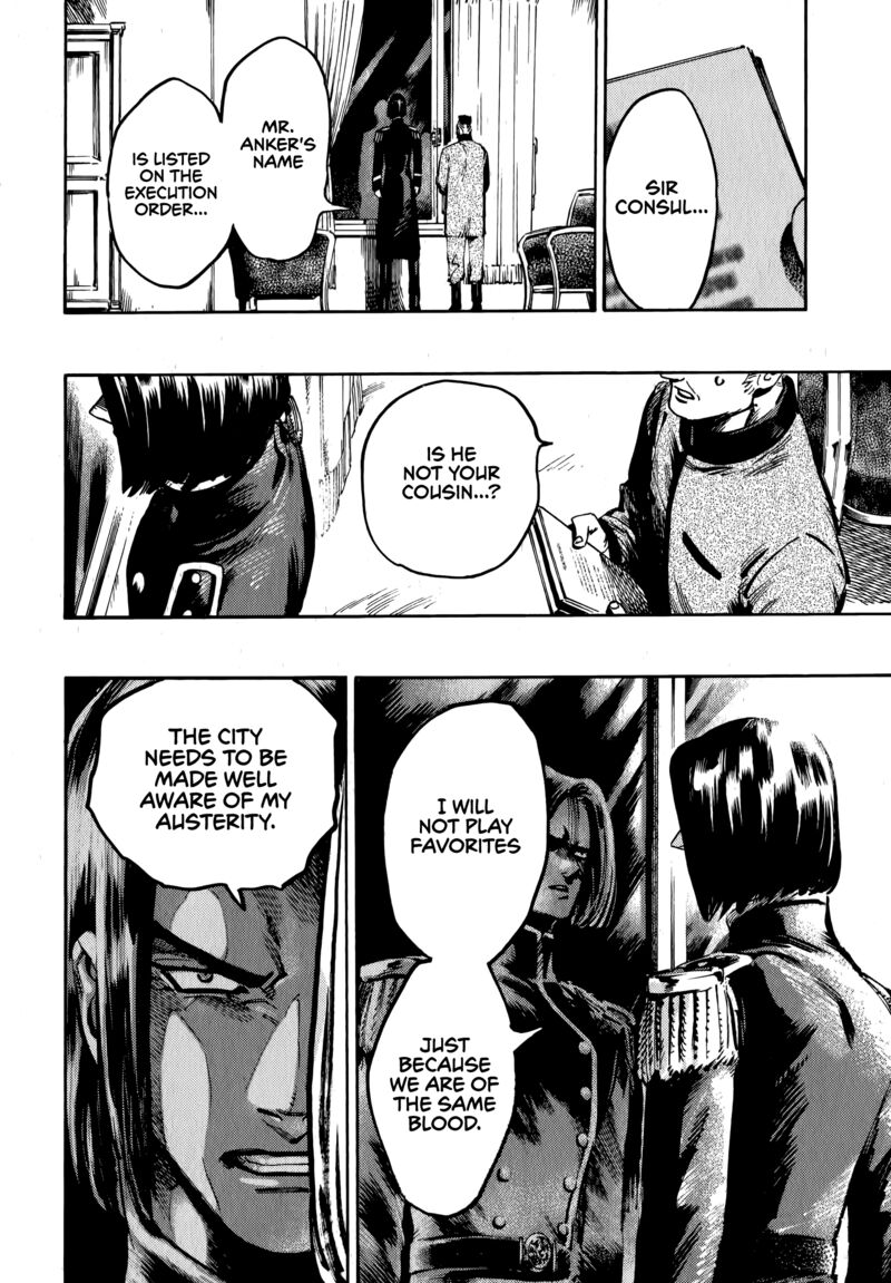 Nana Toshi Monogatari 14 11
