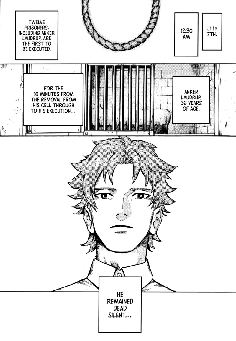 Nana Toshi Monogatari 14 12