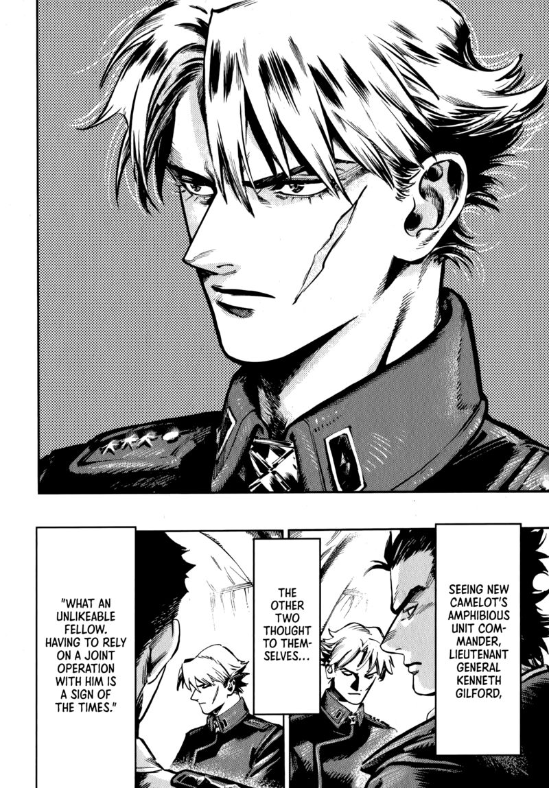 Nana Toshi Monogatari 14 17