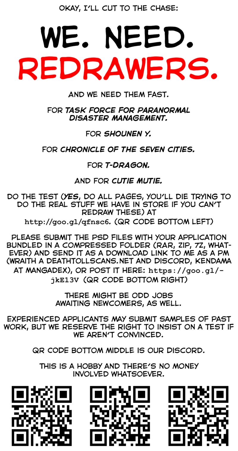 Nana Toshi Monogatari 14 2