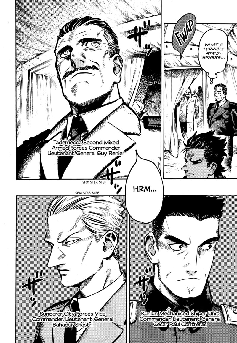 Nana Toshi Monogatari 14 21