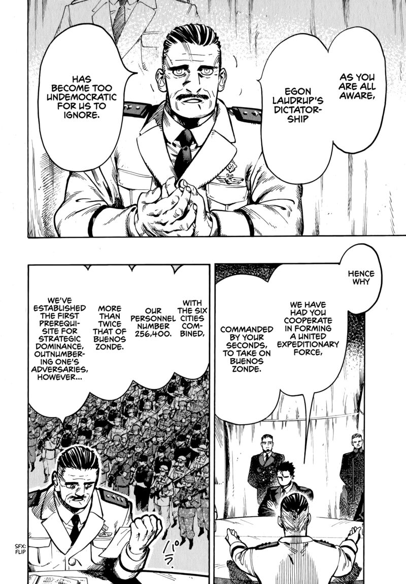 Nana Toshi Monogatari 14 23