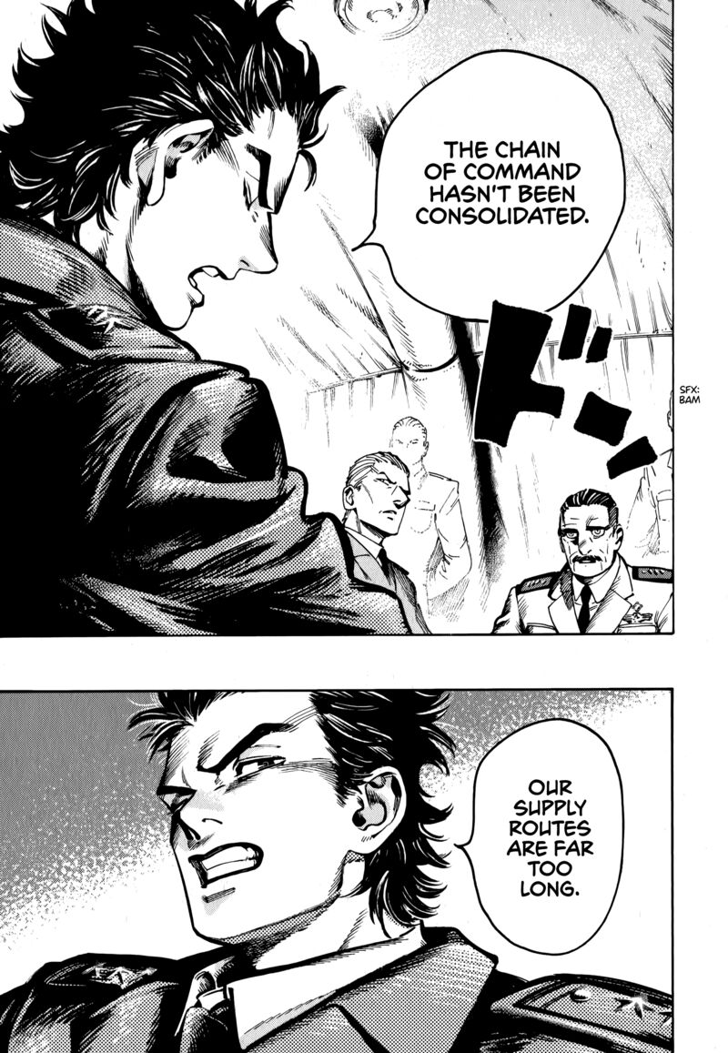 Nana Toshi Monogatari 14 24
