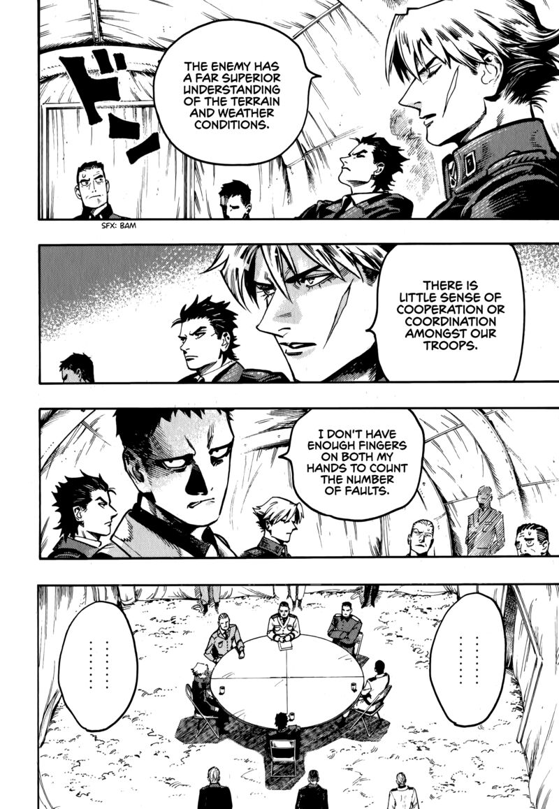 Nana Toshi Monogatari 14 25