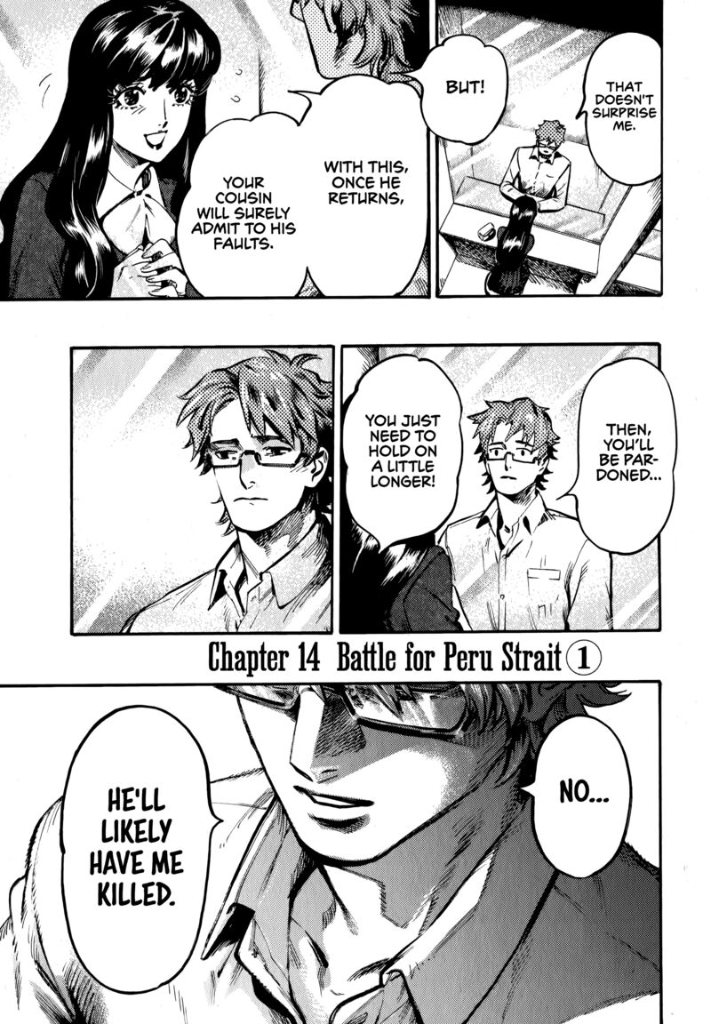 Nana Toshi Monogatari 14 6