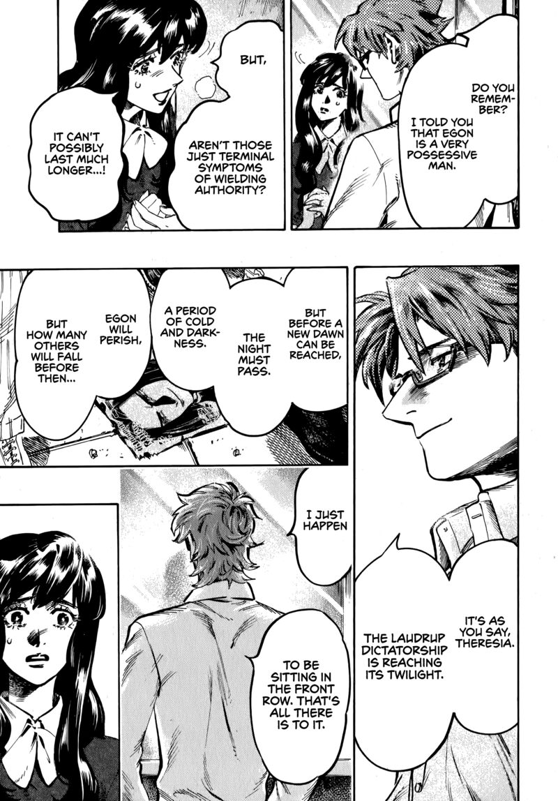 Nana Toshi Monogatari 14 8