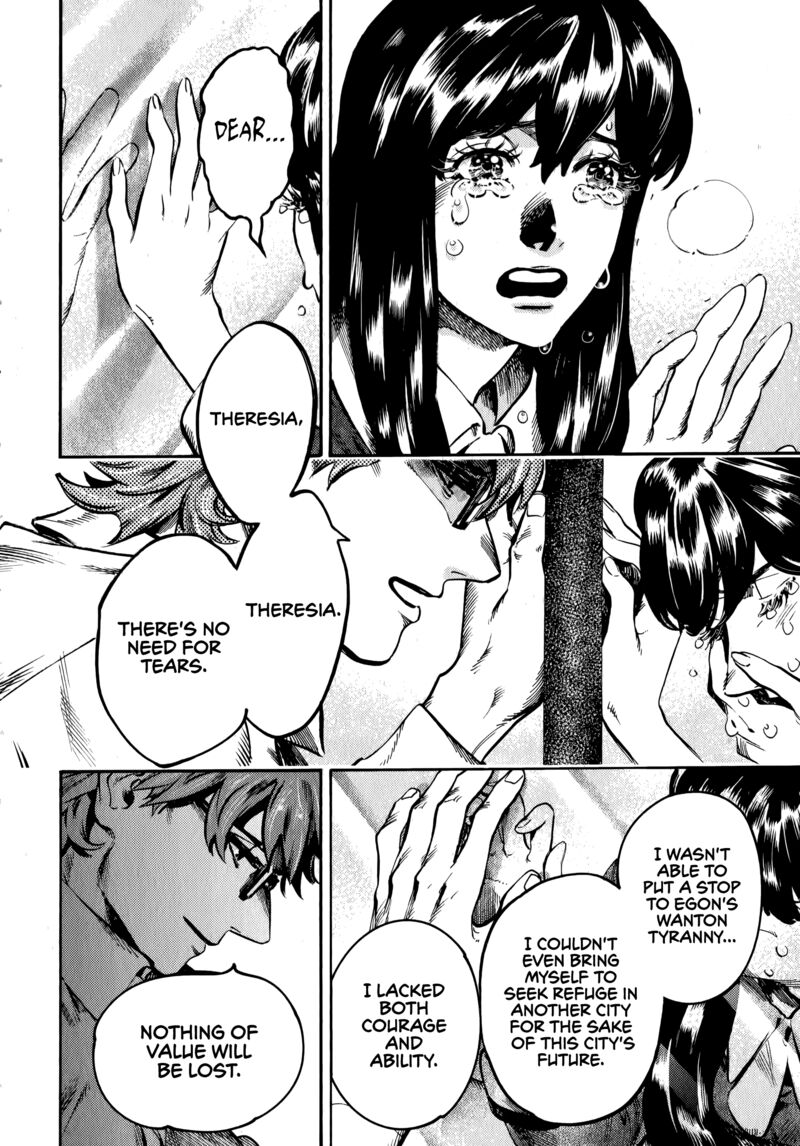 Nana Toshi Monogatari 14 9