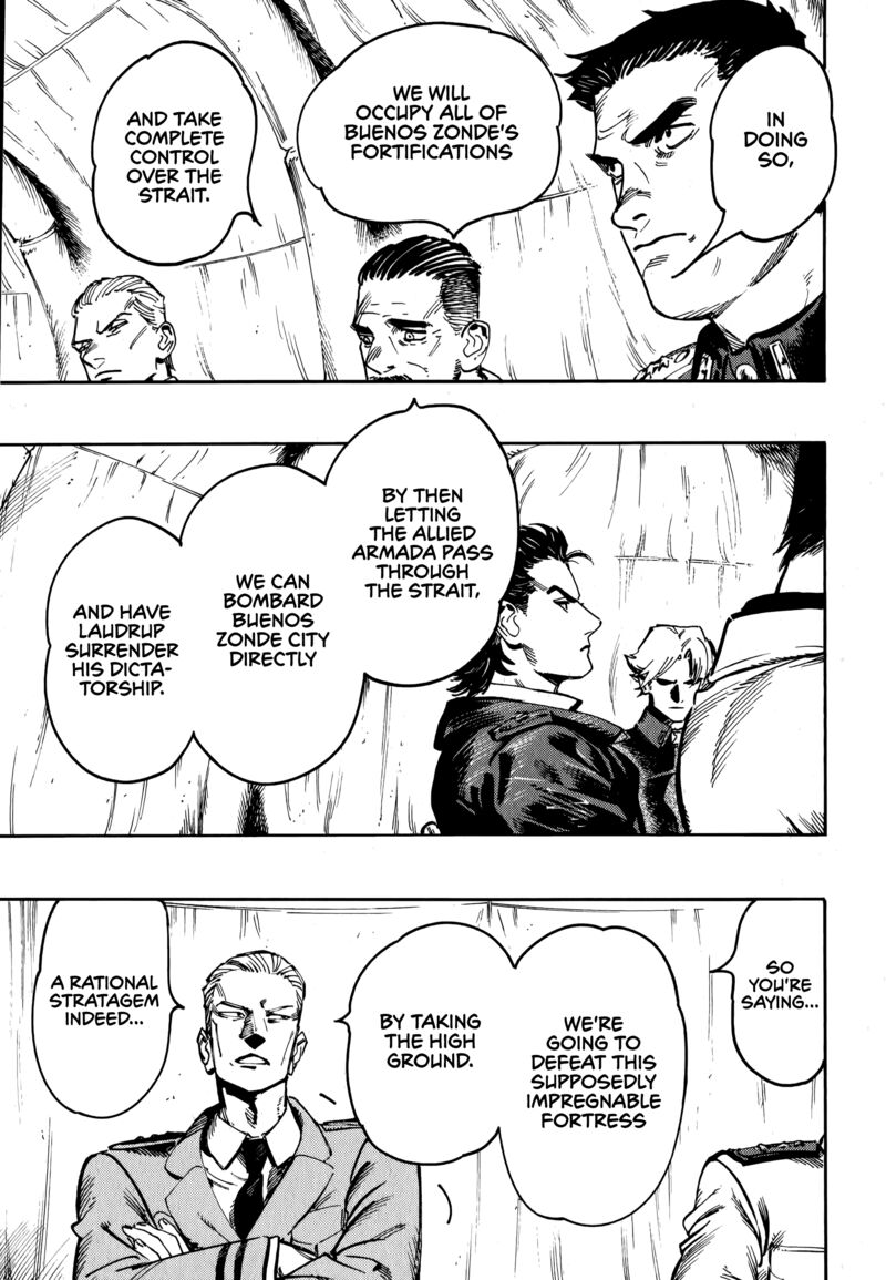 Nana Toshi Monogatari 15 11