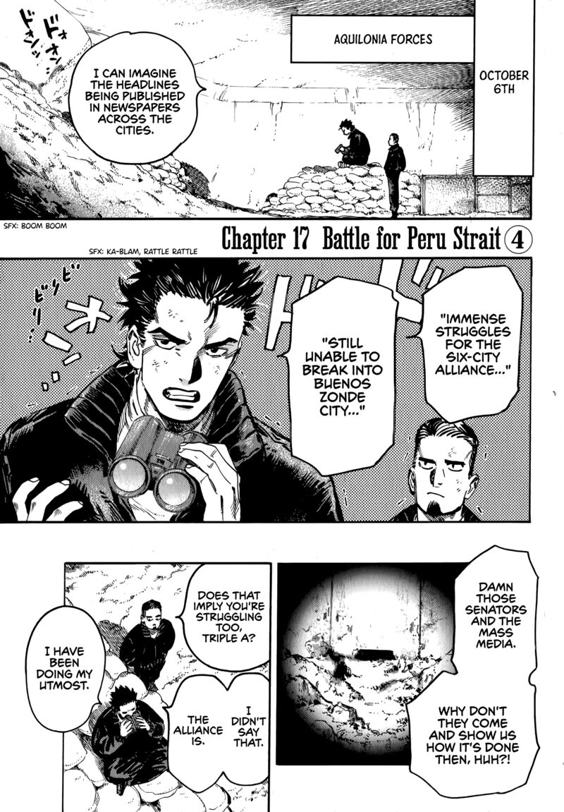 Nana Toshi Monogatari 17 1