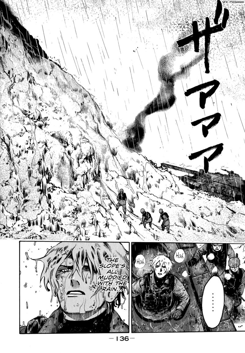 Nana Toshi Monogatari 17 11