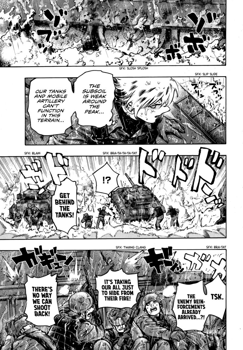 Nana Toshi Monogatari 17 12